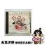 š A Tenor's Christmas: Domingo / Carreras, Domingo, Pavarotti / Sony [CD]ڥͥݥȯ