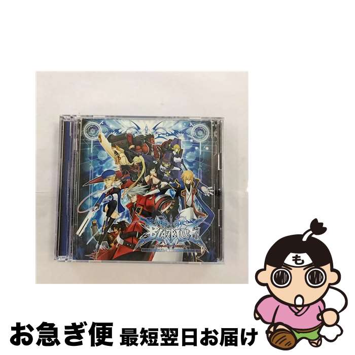【中古】 BLAZBLUE　オリジナルサウンドトラック/CD/KDSD-00253 / ゲーム・ミュージック / ティームエンタテインメント [CD]【ネコポス発送】