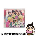 【中古】 ジャーバージャ＜Type　E＞/CDシングル（12cm）/KIZM-547 / AKB48 / キングレコード [CD]【ネコポス発送】