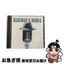 【中古】 CD SCATMAN'S WORLD/Scatman John 輸入盤 / Scatman / Bmg Int’l [CD]【ネコポス発送】