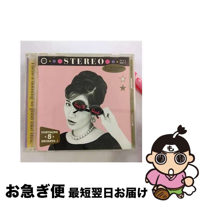 【中古】 Eri’s‘B’Good/CD/PCCA-00872 / 平松愛理 / ポニーキャニオン [CD]【ネコポス発送】