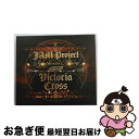 【中古】 Symphonic　Album　Victoria　Cross/CD/LACA-15100 / JAM Project / ランティス [CD]【ネコポス発送】
