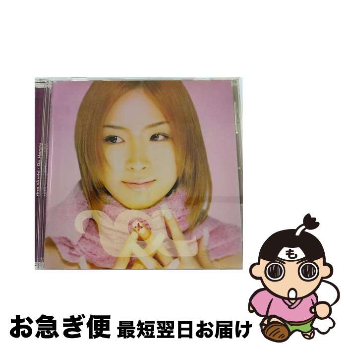 【中古】 Be　Happy/CD/GZCA-1057 / 愛内里菜 / GIZA studio [CD]【ネコポス発送】