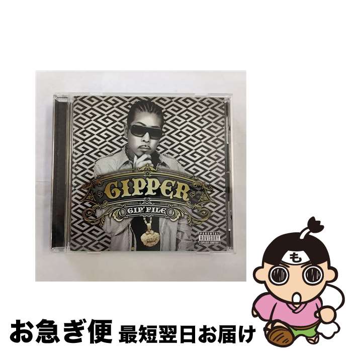 【中古】 GIP’FILE/CD/XNKCー10002 / GIPPER, U-lala, KOZ, RICHEE, SAY, MoNa a.k.a. Sad Girl, NORA, BIG RON, 大地, KG / A&A [CD]【ネコポス発送】