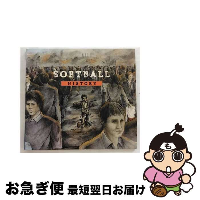 softball historyβ