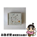 【中古】 大人ピアノカフェ　～Yuki’s　Selection～/CD/SPCC-1008 / 村上ゆき / PETIT CAFE RECORDS [CD]【ネコポス発送】