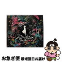 【中古】 The　Waltz　Of　Anomalies/CD/DGLA-10007 / ナノウ / BALLOOM [CD]【ネコポス発送】