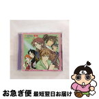 【中古】 SIRシリーズ　影の新撰組・紫苑～千両箱はどこだ/CD/PICA-7058 / ラジオ・サントラ, 森田順平, 大塚明夫, 石田彰, 氷上恭子, 増田ゆき, 小島幸子, 納谷六朗, 大 / [CD]【ネコポス発送】