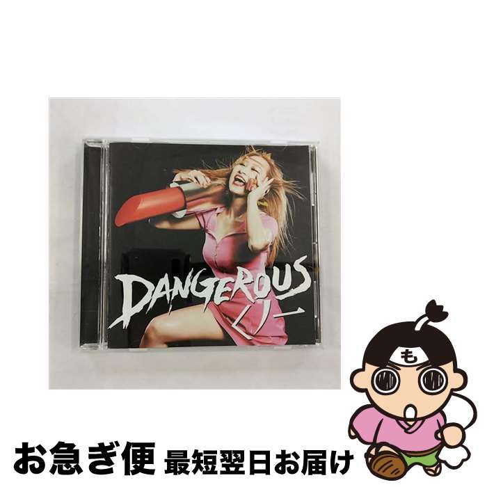 【中古】 DANGEROUS　くノ一/CD/WPCL-12149 / アカシック / ワーナーミュージック・ジャパン [CD]【ネコポス発送】