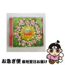 【中古】 THE IDOLM@STER LIVE THE@TER FORWARD 01 Sunshine Rhythm/CD/LACA-15611 / ゲーム・...