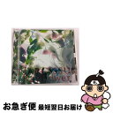 【中古】 Narcissus/CD/VTCL-60363 / Rayflower / フライングドッグ [CD]【ネコポス発送】