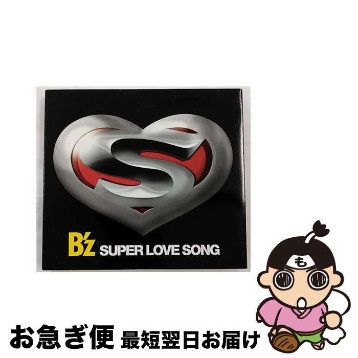 【中古】 B’z / SUPER LOVE SONG 初回限定盤 CD＋DVD CD / B’z / VERMILLION RECORDS(J)(M) [CD]【ネコポス発送】