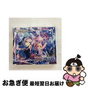 【中古】 THE　IDOLM＠STER　CINDERELLA　GIRLS　STARLIGHT　MASTER　22　双翼の独奏歌/CDシングル（12cm）/COCC-17512 / 神崎蘭子（CV：内田真礼）、二宮飛鳥（CV：青木志貴） / [CD]【ネコポス発送】