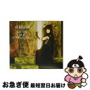 【中古】 GOTHIC　LOLITA　PROPAGANDA/CD/LACA-5630 / 妖精帝國 / ランティス [CD]【ネコポス発送】