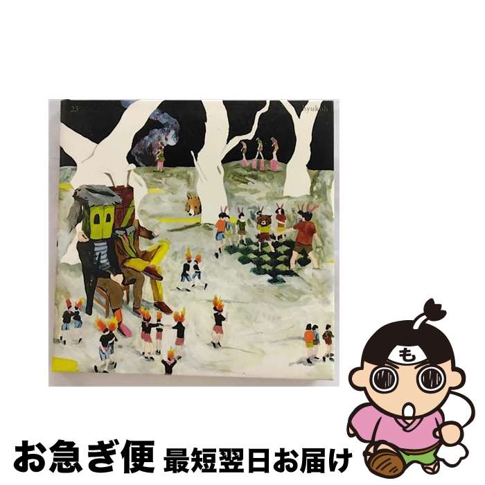 【中古】 HYUK OH ヒョゴ 3RD ALBUM ： 23 CD / HYUKOH (ヒョゴ) / JINNI MUSIC CD 【ネコポス発送】