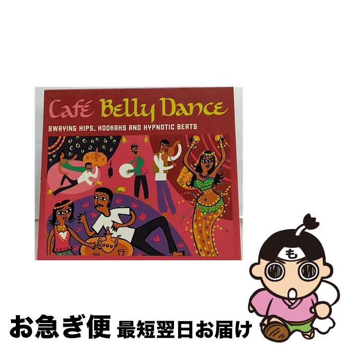 【中古】 Cafe Belly Dance V．A． / Various Artists / Union Square [CD]【ネコポス発送】