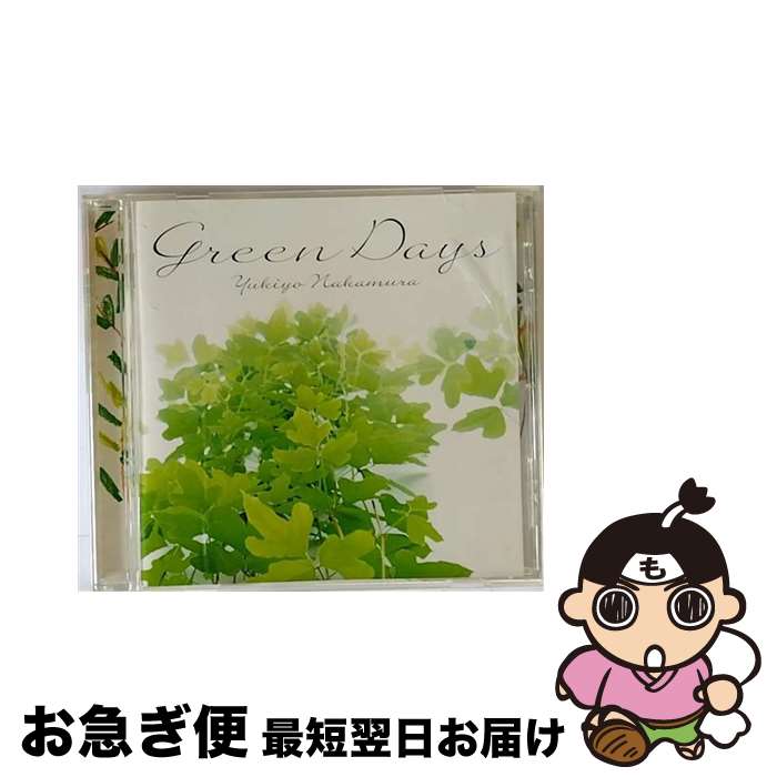 【中古】 Green　Days/CD/HUCD-10064 / 中村幸代 / ハッツ・アンリミテッド [CD]【ネコポス発送】