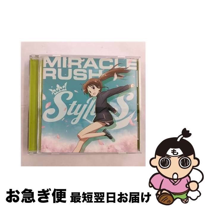 【中古】 MIRACLE　RUSH/CDシングル（12cm）/LACM-4920 / StylipS / ランティス [CD]【ネコポス発送】