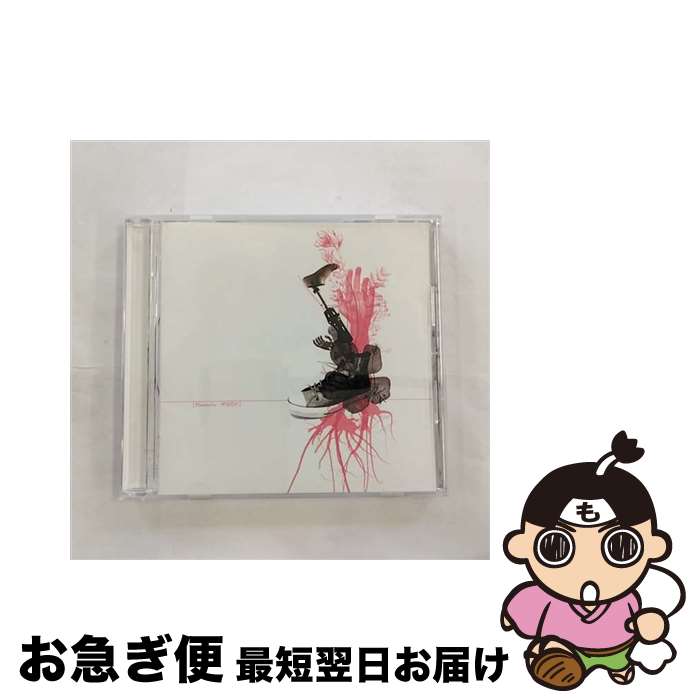 【中古】 HORIZON/CDシングル（12cm）/POCE-14105 / D’espairsRay / SWORD RECORDS [CD]【ネコポス発送】