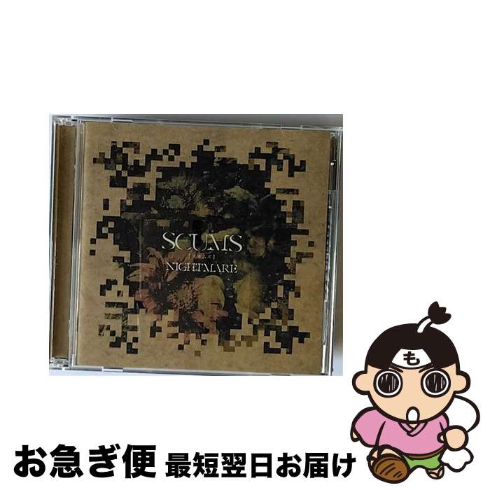 【中古】 SCUMS（typeA）/CD/YICQ-10284 / NIGHTMARE / HPQ [CD]【ネコポス発送】