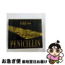 【中古】 VIBE∞/CD/PICL-1127 / PENICILLIN / パイオニアLDC [CD]【ネコポス発送】