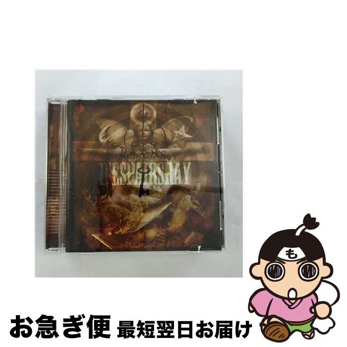 【中古】 REDEEMER/CD/UICV-1001 / D’espairsRay / ユニバーサル インターナショナル [CD]【ネコポス発送】