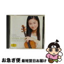 【中古】 チャイコフスキー&メンデルスゾーン:ヴァイオリン協奏曲/CD/UCCG-70006 / 庄司紗矢香 / ユニバーサル ミュージック クラシック [CD...