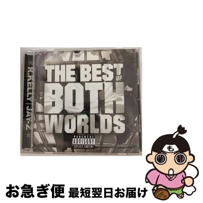 【中古】 R Kelly / Jay Z / Best Of Both Worlds / R. KELLY & JAY-Z / Jive [CD]【ネコポス発送】