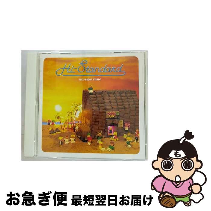 【中古】 Growing　UP/CD/TFCC-88067 / Hi-STANDARD / トイズファクトリー [CD]【ネコポス発送】