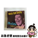 【中古】 マック・ザ・ナイフ〜エラ・イン・ベルリン/ハイブリッドCD/UCGU-7035 / エラ・フィッツジェラルド / ユニバーサル ミュージック クラシッ...