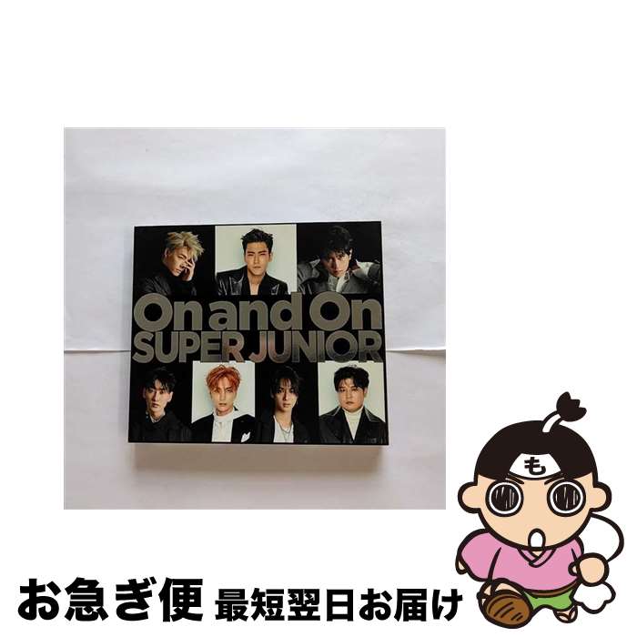 【中古】 On and On ファンクラブ限定盤 SUPER JUNIOR / / [CD]【ネコポス発送】