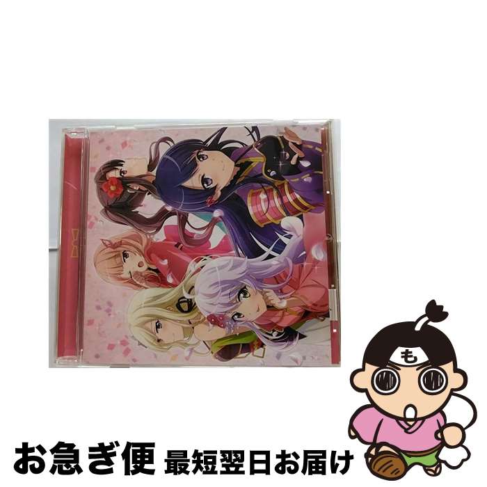  蝶になってみませんか/CDシングル（12cm）/PCCG-01780 / 凛明館女学校 / ポニーキャニオン 