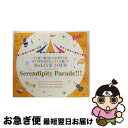 【中古】 THE IDOLM＠STER CINDERELLA GIRLS 5thLIVE TOUR Serendipity Parade！！！ 静岡 幕張 福岡公演 ライブ会場限定盤 アニメ ゲーム / バンダイ / バンダイ CD 【ネコポス発送】