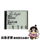 【中古】 The Light feat.Kj from Dragon Ash,森山直太朗,PES from RIP SLYME/CDシングル(12cm)/FLC...
