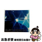 【中古】 DIAMOND　SKIN／虹のポケット／CRAZY　DANCE（DVD付）/CDシングル（12cm）/PCCN-00011 / GLAY / ポニーキャニオン [CD]【ネコポス発送】