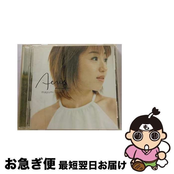 【中古】 AERIS/CD/PICA-1209 / 飯塚雅弓 / パイオニアLDC [CD]【ネコポス発送】