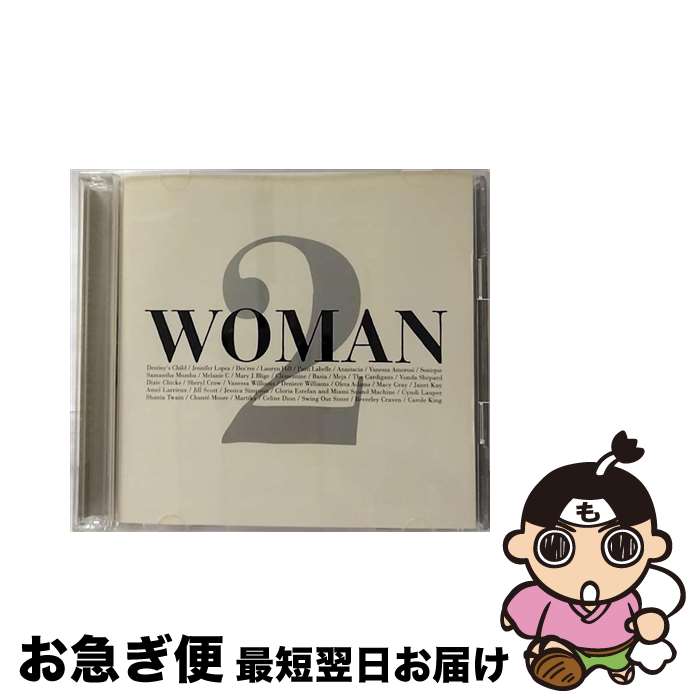 【中古】 WOMAN　2/CD/SRCS-2525 / オムニバス, メラニー・C, メアリー・J.ブライジ, クレモンティーヌ, バーシア, メイヤ, カーディガンズ, ヴォンダ・シェパード, ディク / [CD]【ネコポス発送】