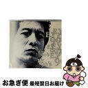 【中古】 E.Y 90’s/CD/TOCT-9960 / 矢沢永吉, ちあき哲也, 売野雅勇, 高橋研, 松井五郎, 秋元康 / EMIミュージック・ジャパン ...