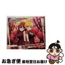 【中古】 THE IDOLM@STER CINDERELLA GIRLS STARLIGHT MASTER 29 クレイジークレイジー/CDシングル(12cm)...