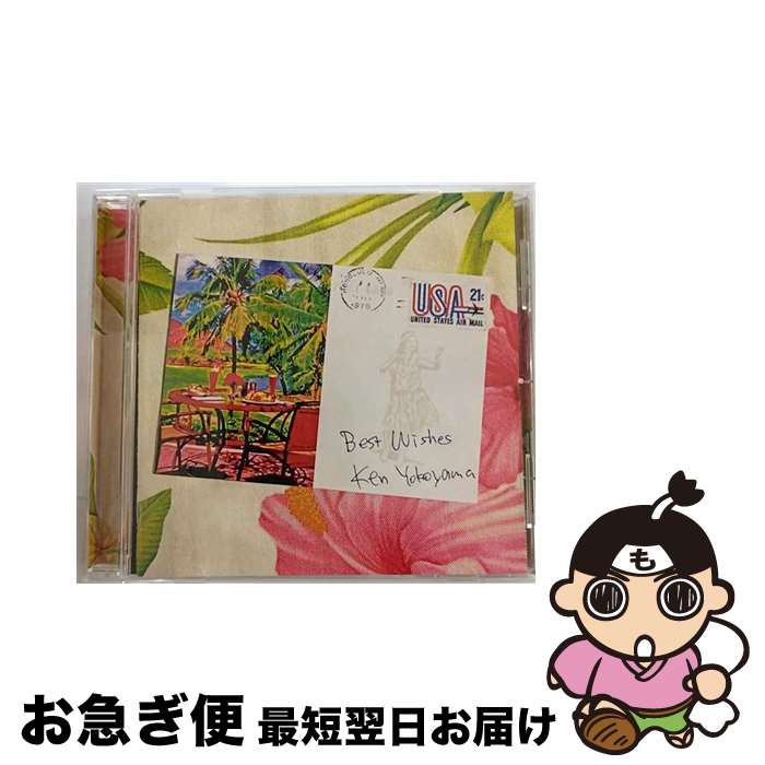 【中古】 Best　Wishes/CD/PZCA-59 / Ken Yokoyama / ピザ・オブ・デス・レコーズ [CD]【ネコポス発送】