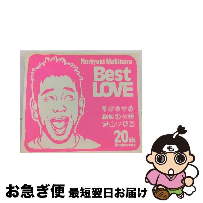 【中古】 Noriyuki　Makihara　20th　Anniversary　Best　LOVE/CD/YICD-70067 / 槇原敬之 / J-more [CD]【ネコポス発送】