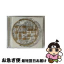 【中古】 『ray』15th　Anniversary　Expanded　Edition/CD/KSCL-1055 / L’Arc~en~Ciel / キューンミュージック [CD]【ネコポス発送】
