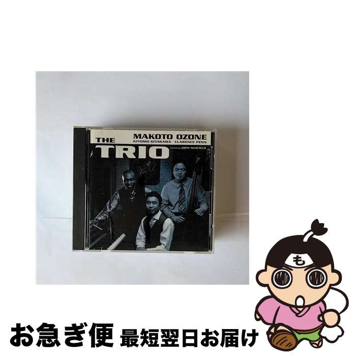 【中古】 ザ・トリオ/CD/POCJ-1370 / 小曽根真 / ポリドール [CD]【ネコポス発送】