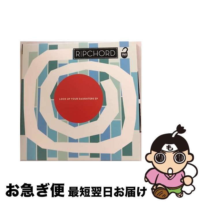 【中古】 ロック・アップ・ユア・ドーターズ　EP/CD/BVCP-28088 / リップコード / BMG JAPAN [CD]【ネコポス発送】