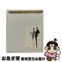 【中古】 PIZZICATO　FIVE　JPN　Big　Hits　and　Jet　Lags　1994-1997/CD/COCA-14715 / ピチカート・ファイヴ, 小西康陽 / 日本コロムビア [CD]【ネコポス発送】