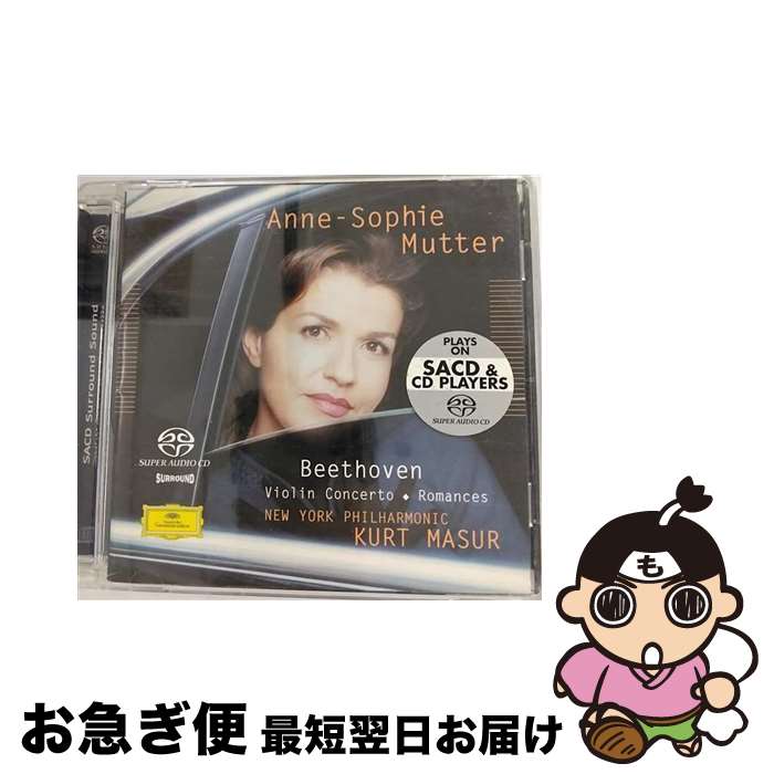 yÁz Violin Concerto / L. Van Beethoven / Dg Imports [CD]ylR|Xz