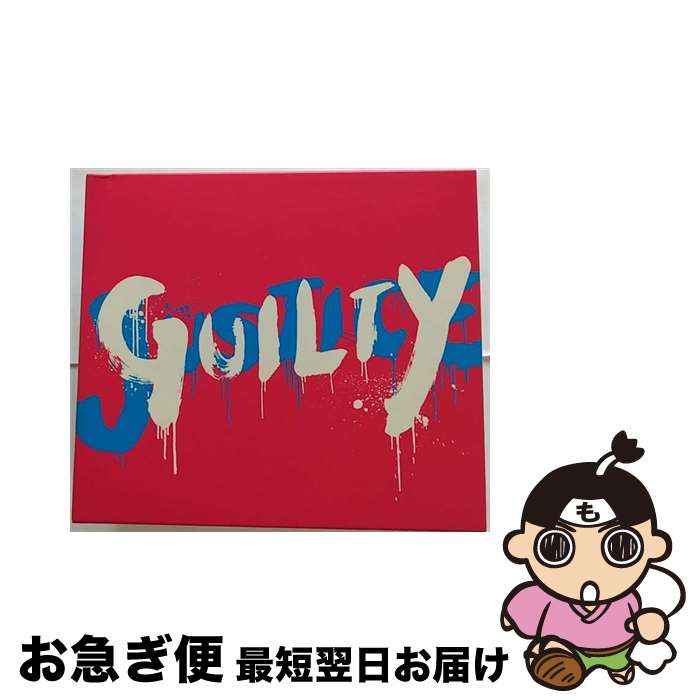 【中古】 GUILTY（DVD付）/CD/PCCN-00007 / GLAY / ポニーキャニオン [CD]【ネコポス発送】