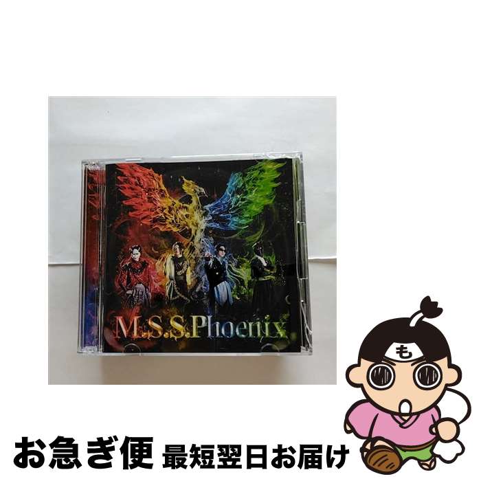 【中古】 M．S．S．Phoenix/CD/MSSP-1006 / M.S.S Project / M.S.S Project [CD]【ネコポス発送】