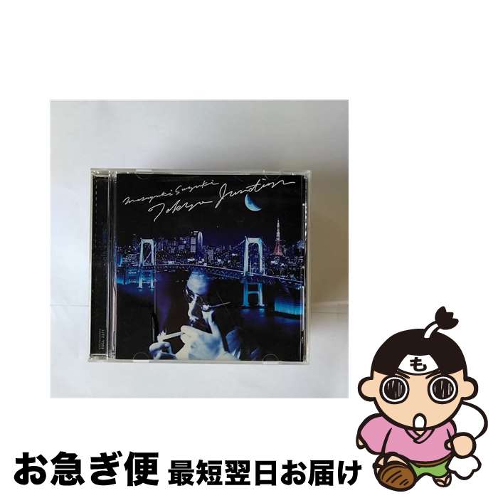 【中古】 Tokyo　Junction/CD/ESCL-2271 / 鈴木雅之 / エピックレコードジャパン [CD]【ネコポス発送】