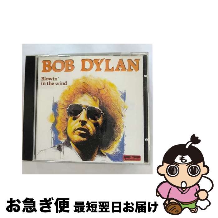 【中古】 Blowin in the Wind ボブ・ディラン / Dylan Bob / [CD]【ネコポス発送】